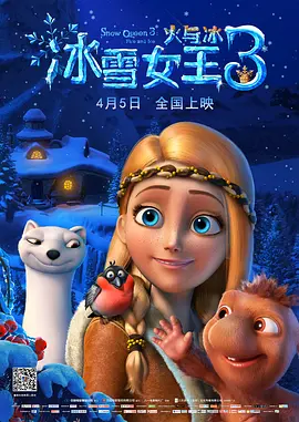 伊人色综合久久天天网蜜月