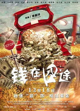 中文字幕资源在线